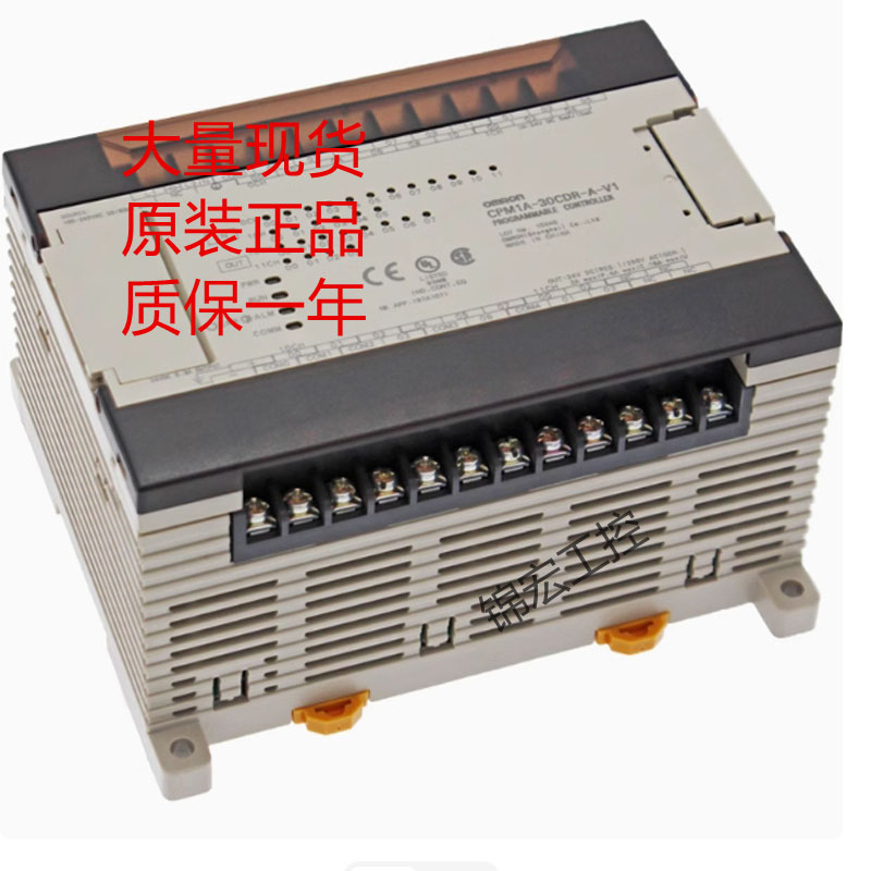 欧姆龙模块CPM2A-30CDR-A 60 60CDT-D CPM2AH CPM2AE 60CDR-A询价