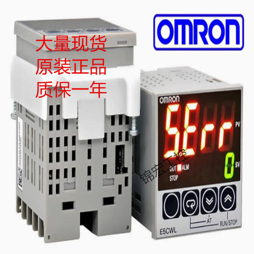欧姆龙温控器E5CWL-Q1P Q1TC R1P R1TC E5EWL-Q1P R1TC Q1TC询价
