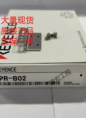 基恩士传感器PR-B02 F51C3PD C3PL CN FB15CN CP 30CN M51CN询价