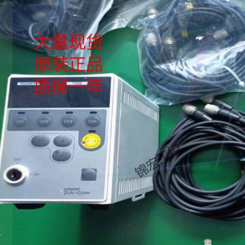 欧姆龙镜头ZUV-L12H L8H C20H H20MC L10H C30H询价原装