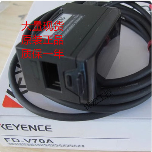 基恩士流量计FD-Q20C 32C 50C QP1OP-87274 R50 R80原装询价