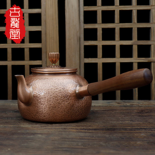 古龙堂日式纯铜纯手工铜壶