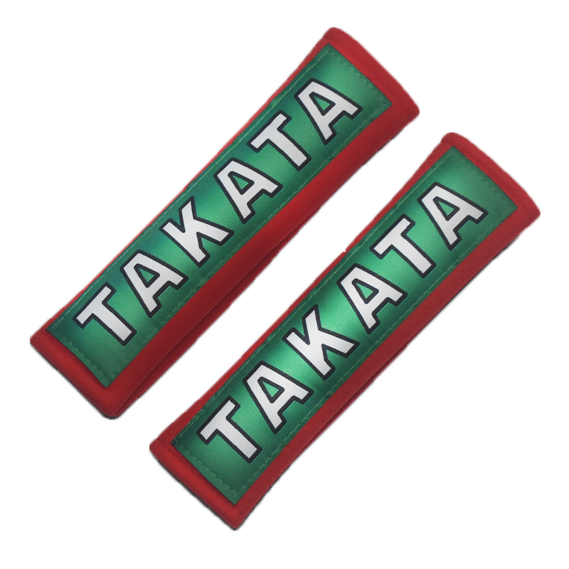 通用个性TAKATA汽车安全带护肩套记忆海绵拉链 安全带护肩绒布套