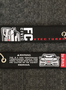 本田飞度GK5思域CIVIC FC1改装EK赛车JS RACING艺 织唛刺绣钥匙扣