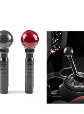 新飞度GK5 CVT自动挡改装排挡头碳纤维档把头 锋范 哥瑞 竞瑞专用