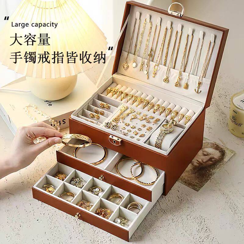 菱纹宝盒棕色多层大容量首饰盒戒指手镯耳钉首饰收纳盒子婚庆礼物