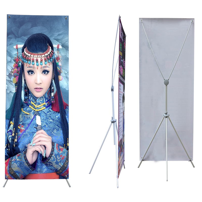 美式x展架60 160 80 180架子海报制作铝合金海报架展示架广告架