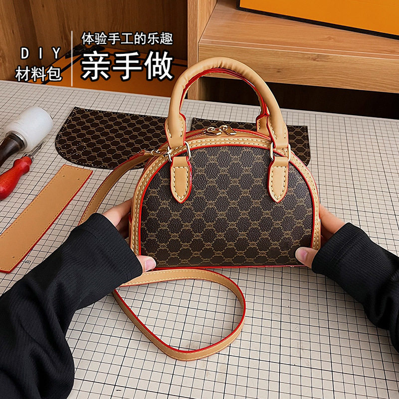 diy材料包新款亲手做女包复古撞色菱格手工包包贝壳手提单肩包