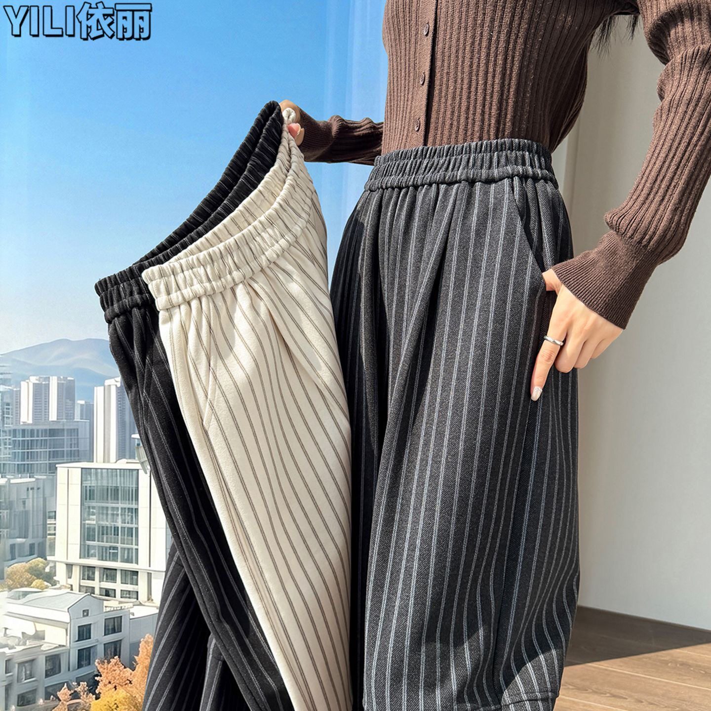 秋冬时尚条纹阔腿裤女加绒款高腰大码休闲九分长裤款遮肉显瘦潮流