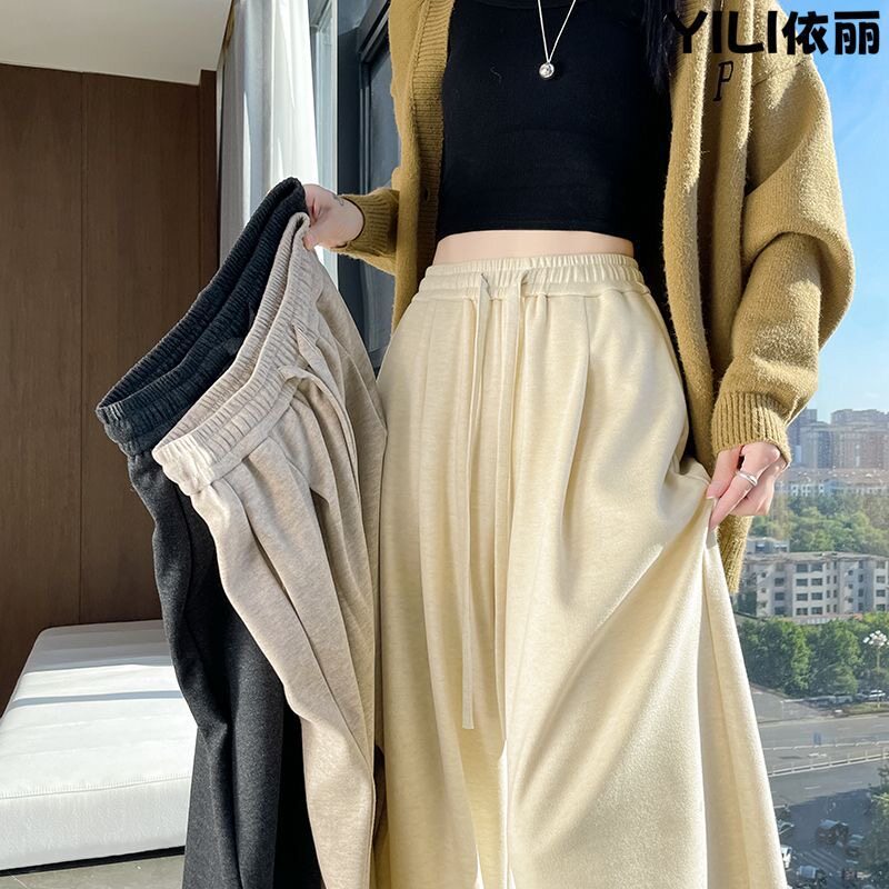 秋冬阔腿裤女羊毛 大码高腰垂感显瘦直筒小个子 百搭休闲加绒长裤
