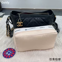 Блуждающие цубы [шампанское]