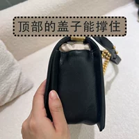 Leboy Medium [шампанское]