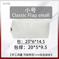 CF Труба [белый]