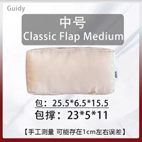 CF25 среда [шампанское]