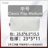 CF25 среда [белый]