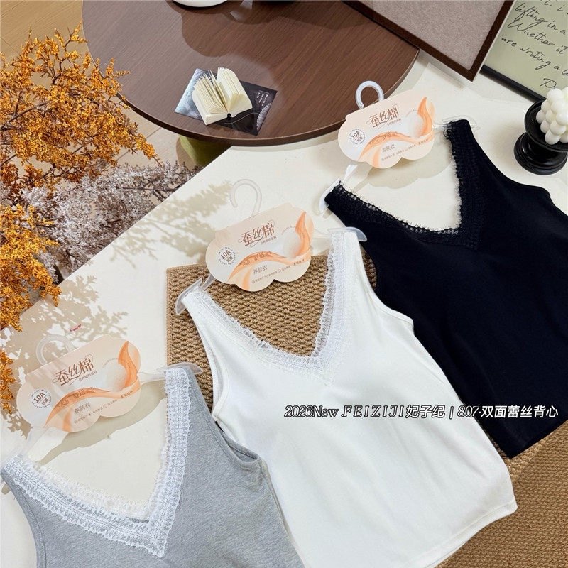 妃子纪807新款蕾丝V领背心女内搭修身美背胸垫一体时尚吊带打底衣,女装/女士精品,背心吊带,淘宝优惠券,粉丝福利购,淘宝优惠卷