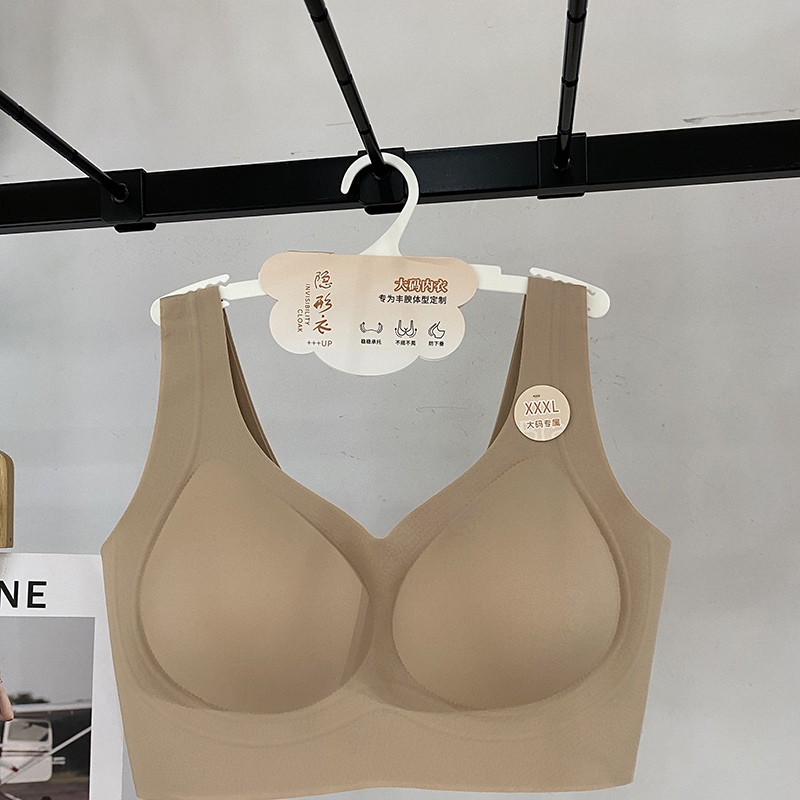 秋冬款大码胖mm无痕提拉磨毛美背内衣女聚拢收副乳V领背心式抹胸