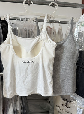 妃子纪3215字母大U镂空吊带背心女外穿带胸垫一体杯外穿内搭显瘦