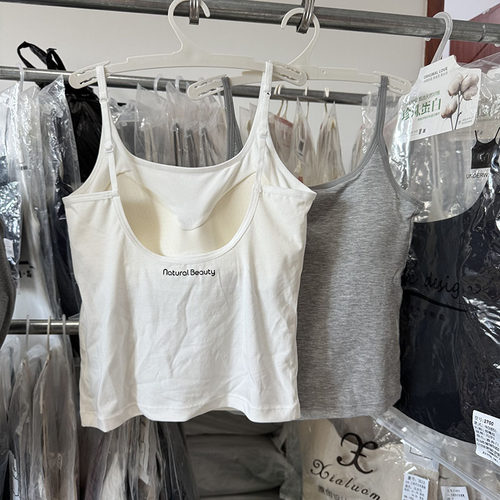 美背带胸垫一体杯外穿内搭吊带