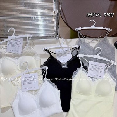 V领蕾丝美背聚拢文胸一体吊带