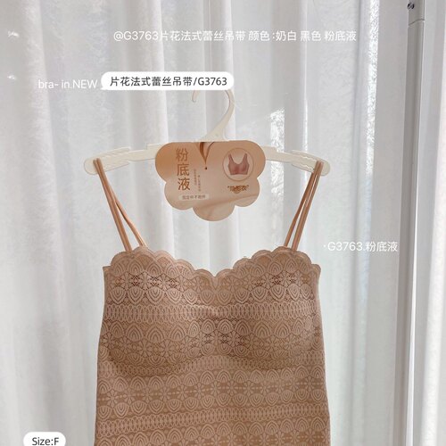 2026法式蕾丝吊带背心女薄款美背防走光修身外穿性感内衣古妃3763