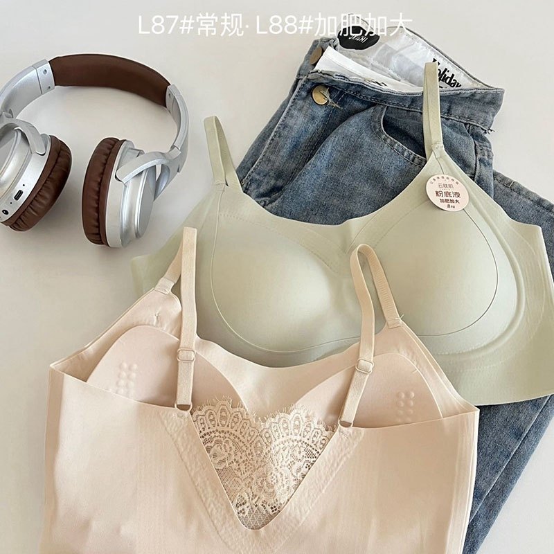 2026春夏无痕美背内衣女聚拢一体杯后背蕾丝透气气质吊带背心薄款