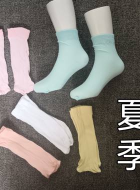 15双0-5岁婴儿童袜子新生儿夏季薄款丝袜春天夏天男童女宝宝袜子