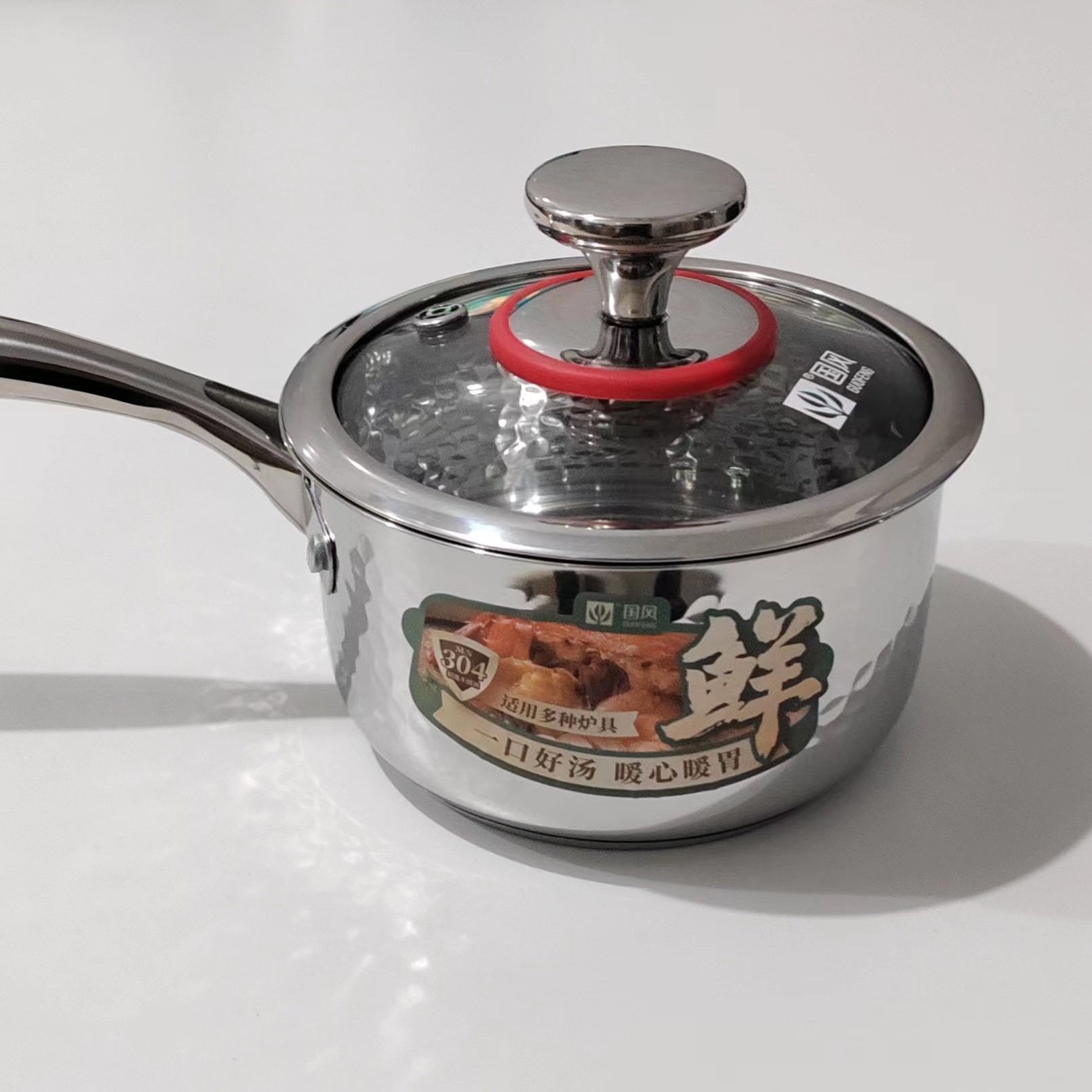 国风304不锈钢复底奶锅16CM加厚锤纹0涂层汤锅热牛奶锅商超同款