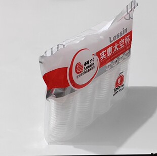 利兴一次性塑料杯家用大容量加厚140ＭＬ100只装饮水杯家用杯