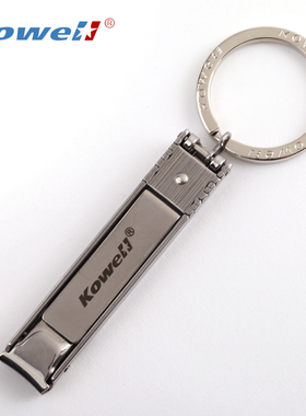 正品韩国 Kowell进口不锈钢超薄指甲刀MC1500折叠指甲钳指甲剪