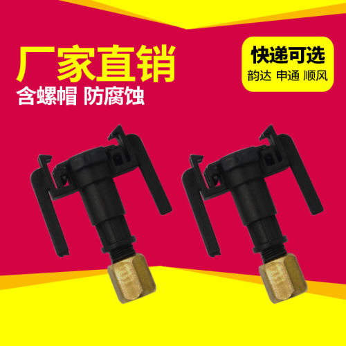 适用爱普生JV33/JV5墨囊铜套帽转接头压电写真机UV接头JV33接驳嘴
