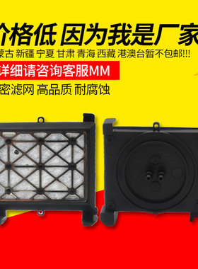 适用爱普生7880c墨垫7800 9880 武藤900C写真机吸墨垫油性墨栈帽