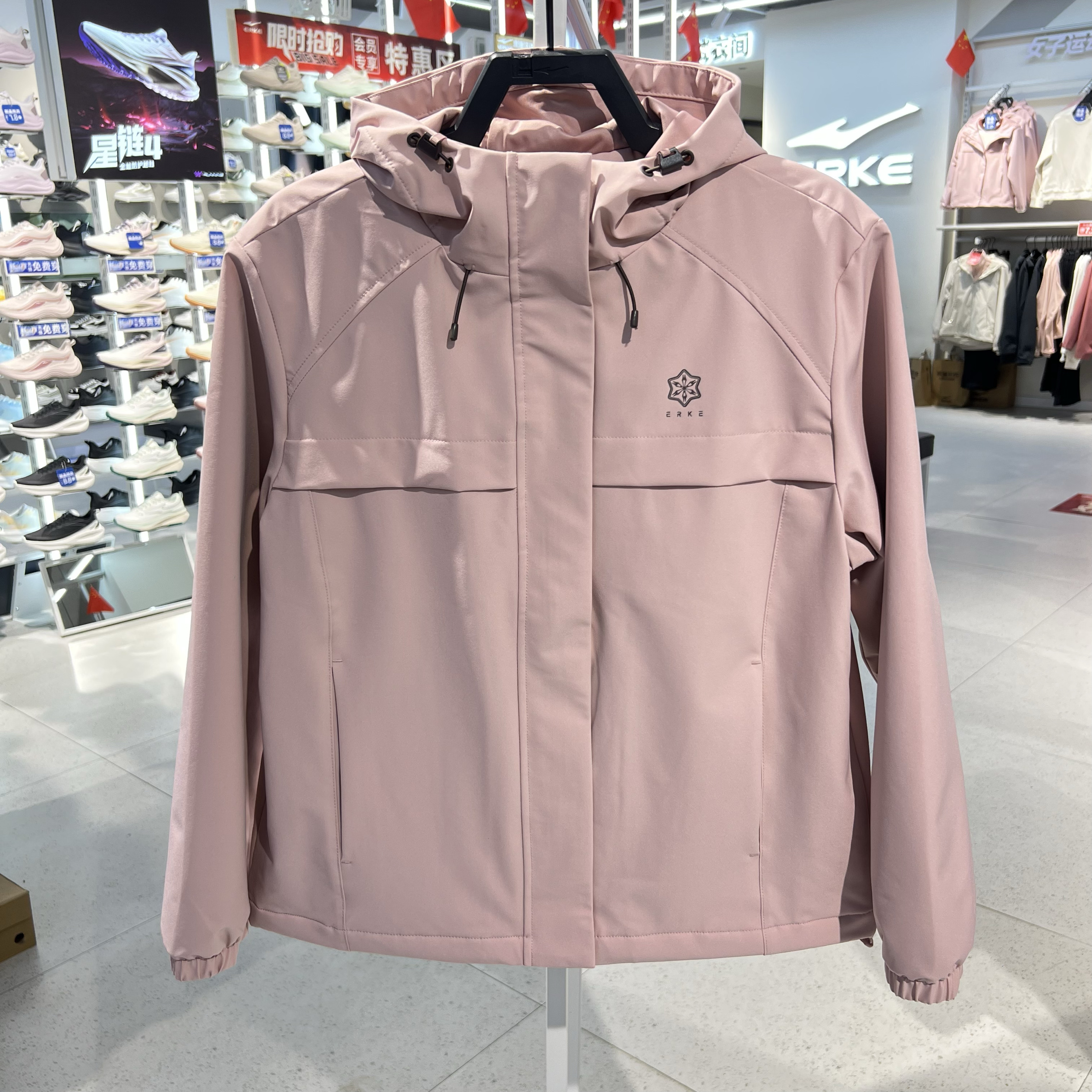 鸿星尔克加绒运动外套女2025冬季新款女休闲连帽外套12225402070