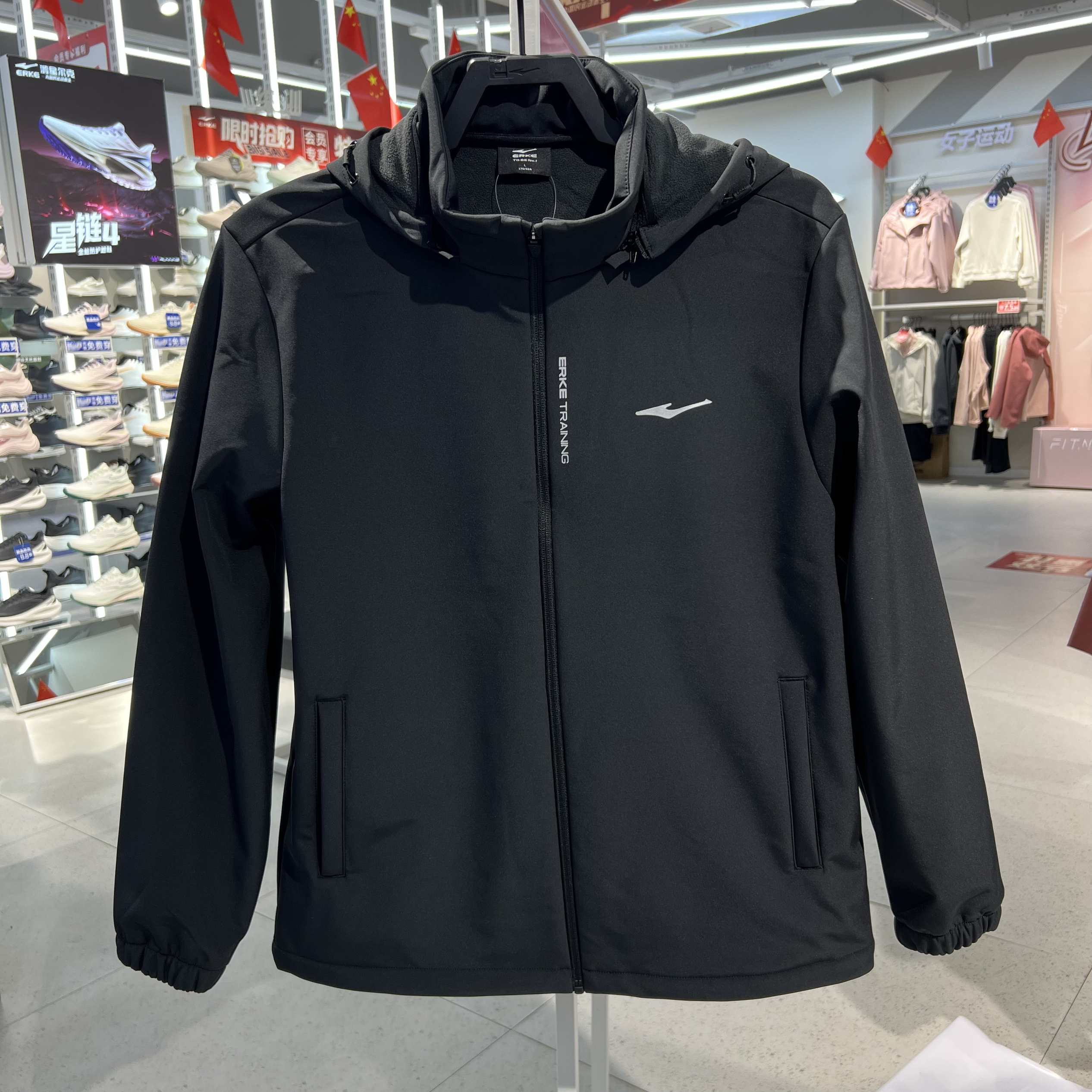 鸿星尔克加绒运动风衣男子2025冬季防风保暖加厚外套11225402158