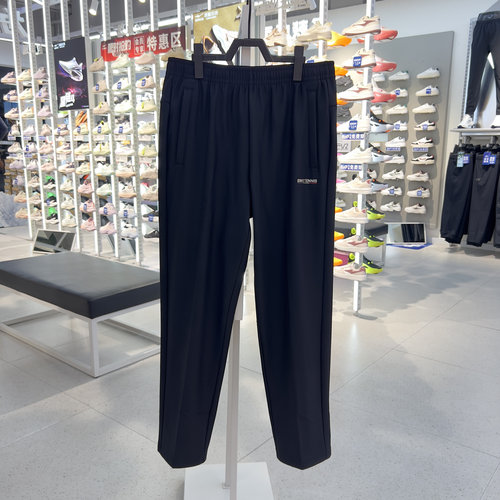 鸿星尔克加绒男裤2025冬季保暧网球直筒加厚针织长裤11225401119