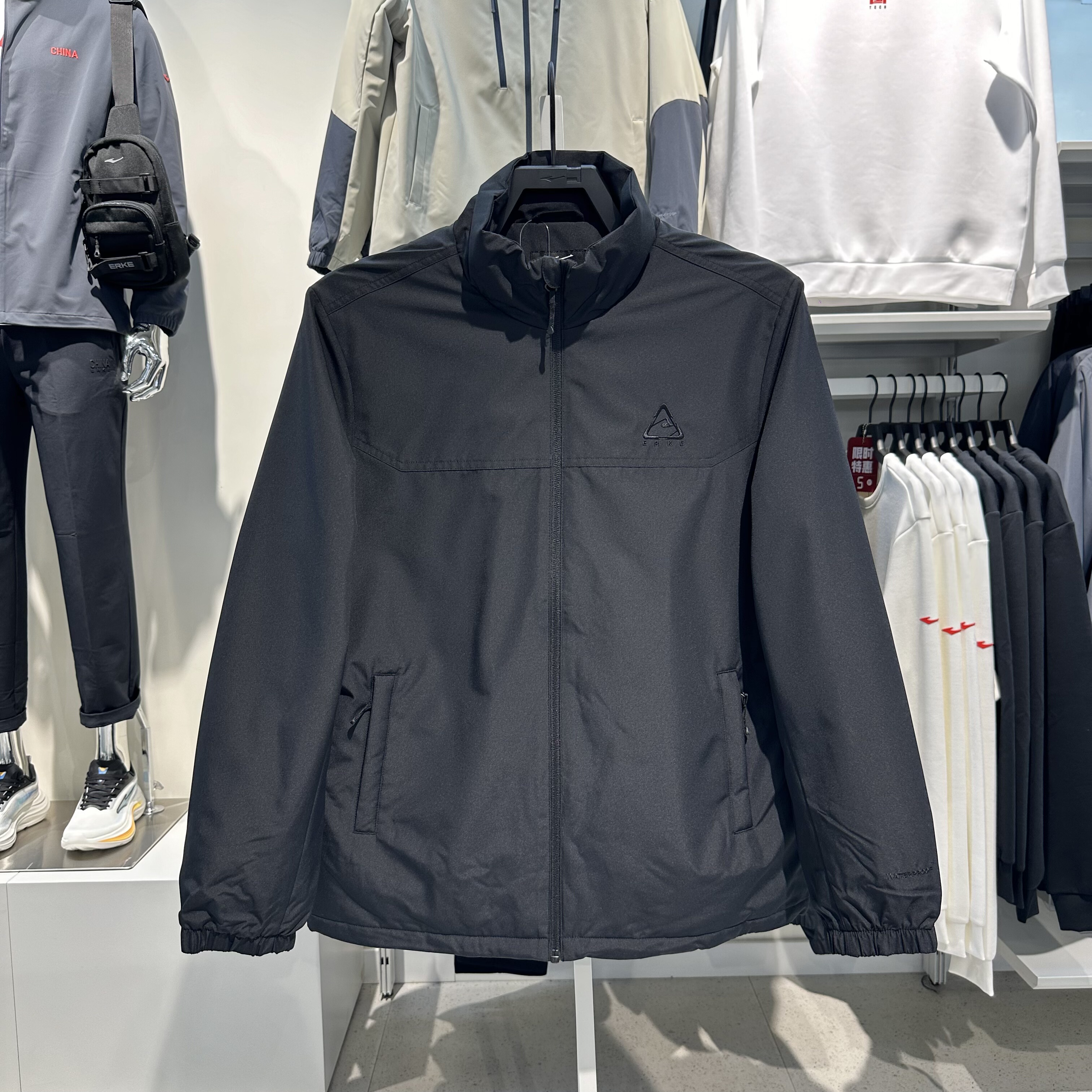 鸿星尔克外套男2025年冬季新款保暖加厚风衣防风外套11225408296