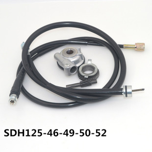 适用新大洲本田SDH125 46金锋锐超级锐箭咪表线里程表线仪表齿轮