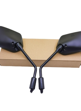 适用豪爵铃木摩托车银豹HJ125-7 DH/DM150钻豹HJ125k后视镜反光镜