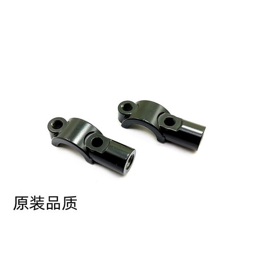 凯越摩托车镜座镜码镜扣固定座