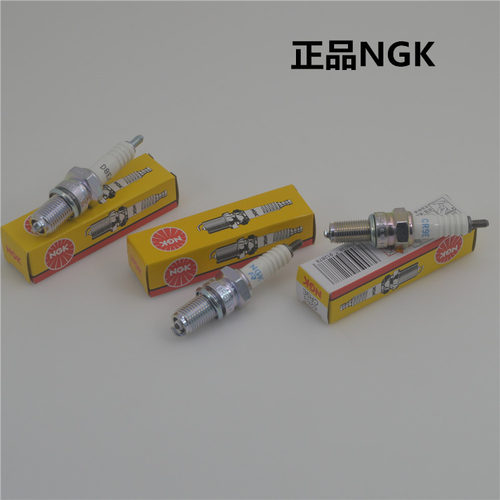 适用wh125-b-11锋翼NGK摩托车