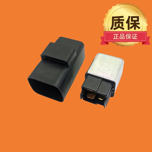 适用 本田NX125佳御110 NS125LA NCR125裂行NS125D启动起动继电器