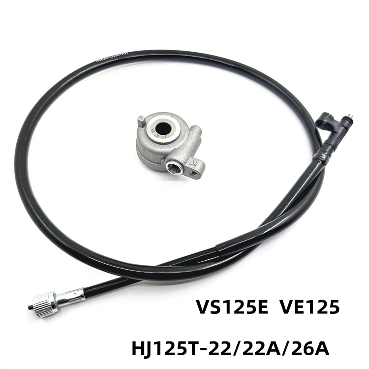 豪爵里程线VSVE125仪表线