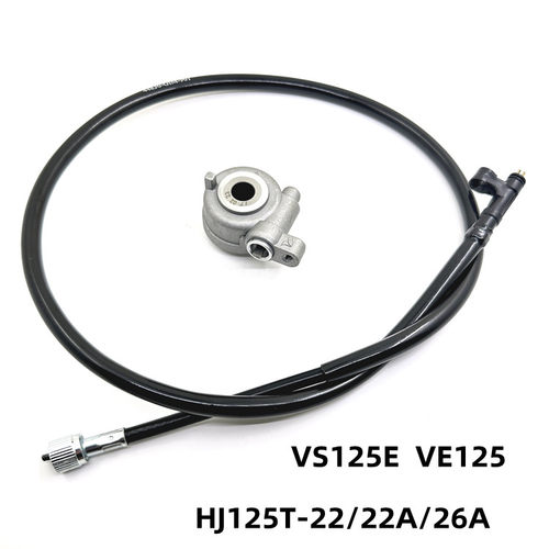 豪爵里程线VSVE125仪表线