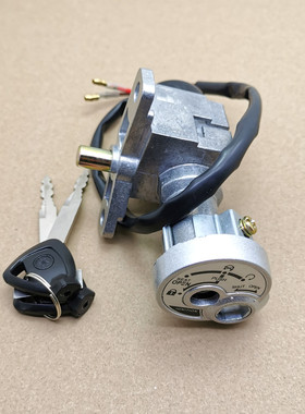 适用 雅马哈JOG巧格i125赛鹰 旭鹰 福颖 福喜AS125龙头锁 电门锁