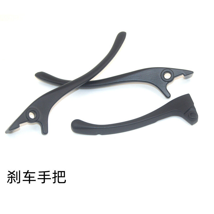 适用雅迪电动车刹车手把冠能M6劲远台铃小龟王手刹手柄碟刹车小把