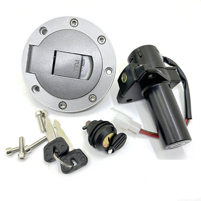 电门锁套锁雅马哈劲傲油箱盖