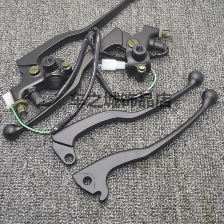 适配雅马哈jym125天戟手柄手把