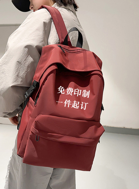 新款潮牌双肩包一件起订印制logo韩版原宿背包大容量校园男女书包