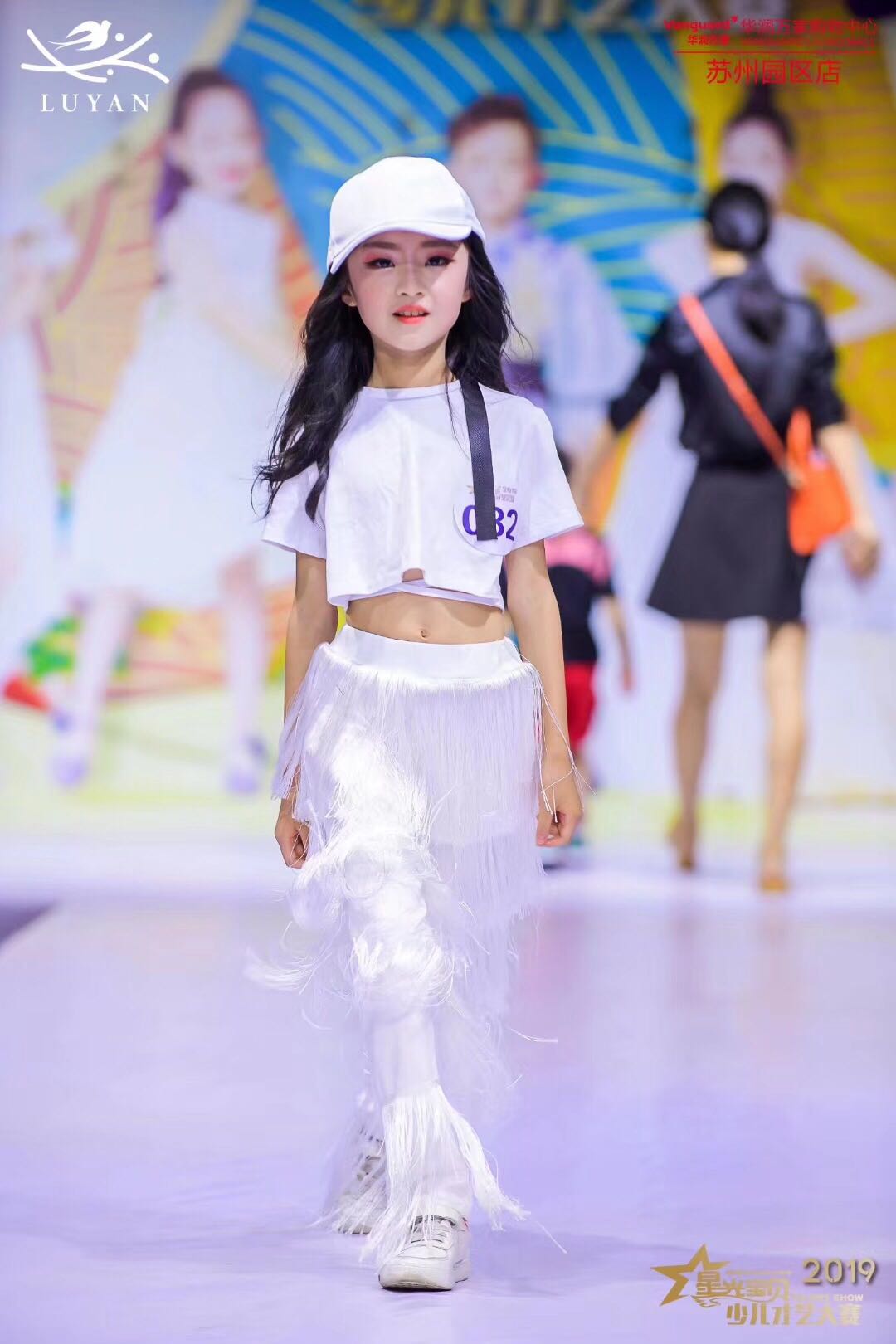 走秀个性潮流童模时装t台演出服