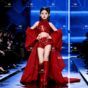 2026新款儿童模特T台走秀潮服红色西服套装女童T台走秀演出服